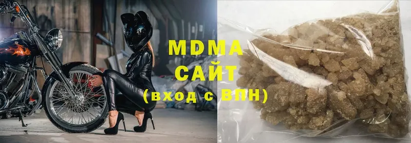 shop как зайти  Кирсанов  MDMA VHQ 